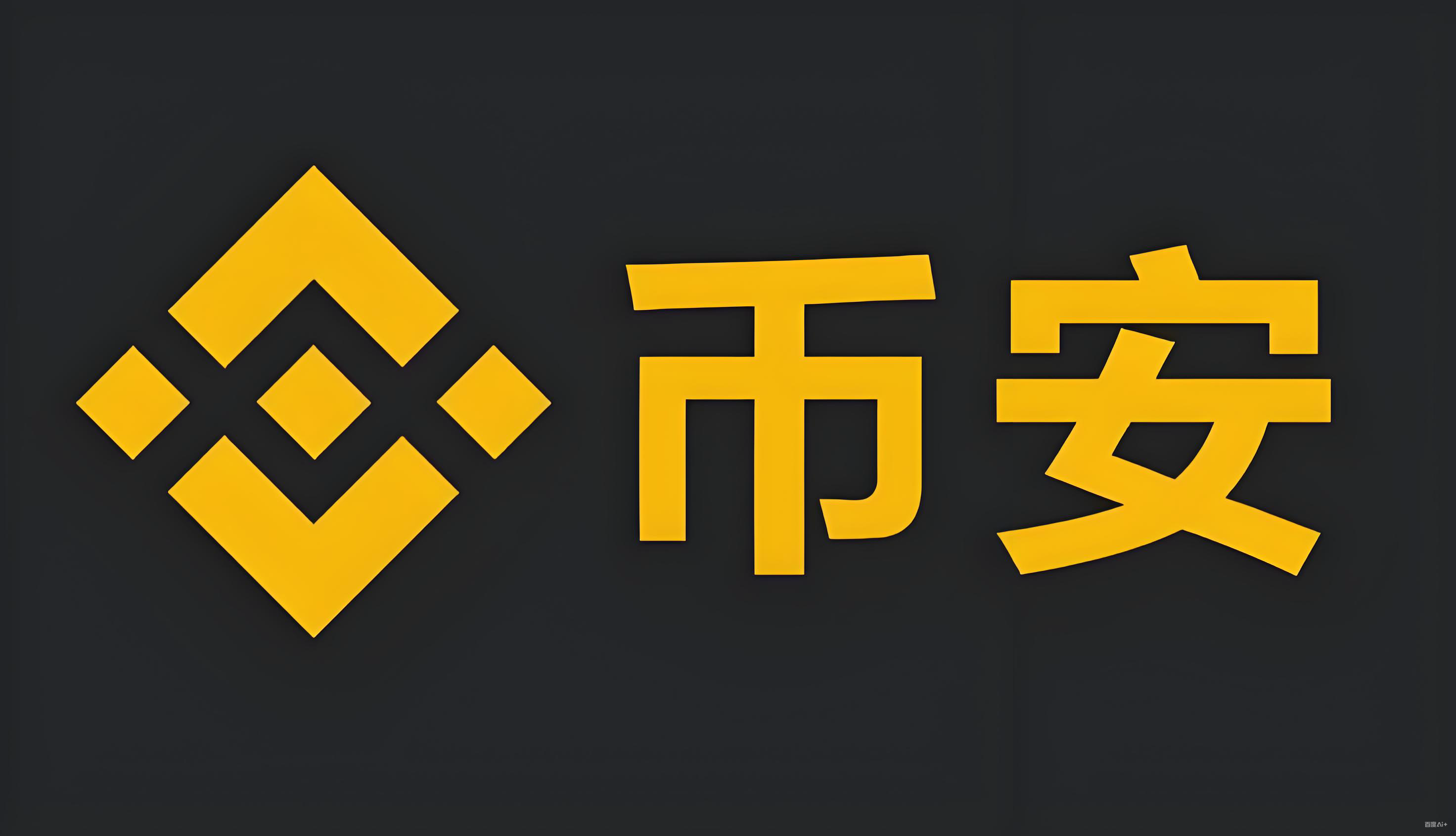 TronScan波场浏览器服务矩阵
